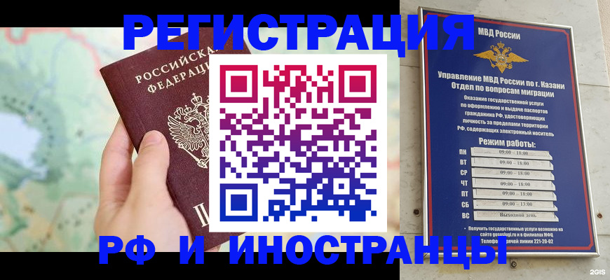 форма 3 в Покрове